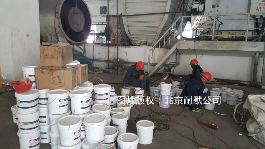 �����S���÷���Ϳ��