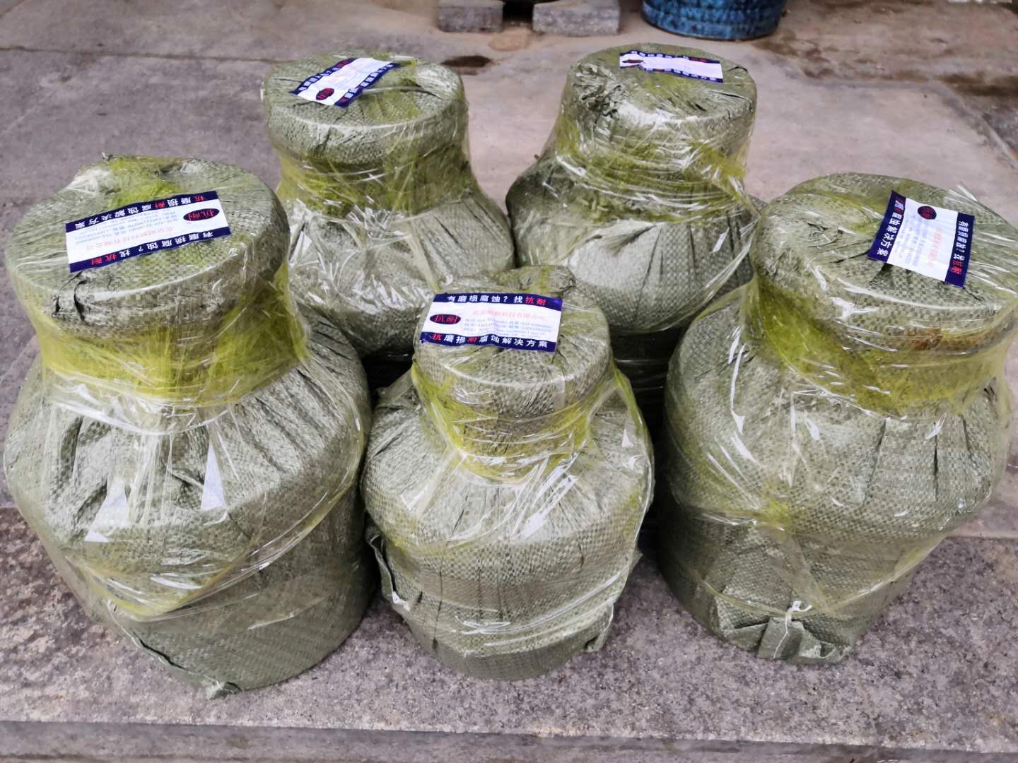 �����黯������Ϳ��